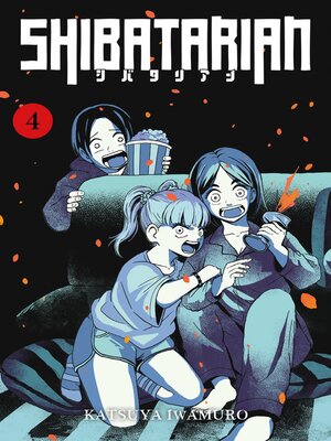 cover image of Shibatarian T04
